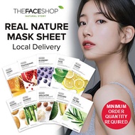 [The Face Shop] Real Nature Mask Sheets Thefaceshop
