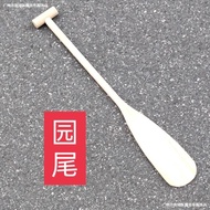 Dayung perahu naga, dayung perahu taman, dayung perahu kayu cedar, dayung dayung, 0.5 meter, 0.6 met