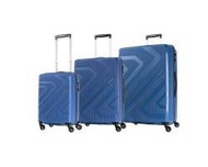 KAMILIANT - Kamiliant - KIZA - 行李箱三件套裝 (20/25/29吋) - 灰藍色