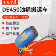 Four Wheels Handheld Oil Drum Cart with Nozzle, Manual Oil Drum Cart, Simple Oil Drum Cart DE450 Tru