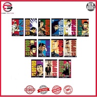 Golgo 13 manga, Vol. 1-13 (English)