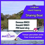 [PM KAMI UTK PROMO] Pakej Langkawi Island Hopping