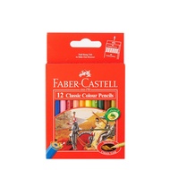 12'S FABER CASTELL COLOUR PENCIL/WATER COLOUR PENCIL