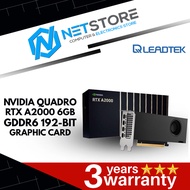 LEADTEK NVIDIA QUADRO RTX A2000 6GB GDDR6 192-BIT GRAPHIC CARD - LT-QUADRO RTX A2000