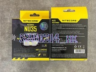 【全新行貨 門市現貨】Nitecore Dual Power Headlamp 充電式雙電源輕量登山頭燈 NU35