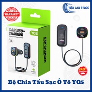 YQ5 66W Car Fast Charger Splitter | Supports PD 66W & QC 3.0, 3 USB Ports + 2 Type-C Ports