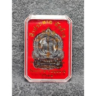 【818泰国佛牌】WAT MAKHAM (Pathum Thani) 2566 RIAN SIEN PEK RONG SI 连吴锦溪 (Ah Pek Rongsi) NER THONG DAENG S