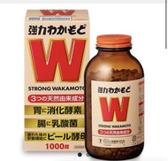 若元 若本製藥 - 強力若元腸胃丸 1000粒 【平行進口】