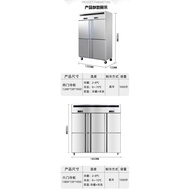 Sanrui Four Door Freezer Six Door Stainless Steel Freezer Commercial Freezer Dual Temperature Large Capacity Vertical Kitchen Freezer