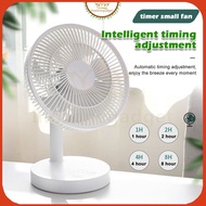 3600mAh Portable Table Fan USB Electric Fan Small Desktop Fan Adjustable Mini Smart Fan Kipas Angin Kipas Elektrik 電風扇