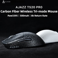 AJAZZ AJ199 PRO Max E-sports Mouse Wireless Bluetooth PAW3311 Tri-mode Game Lightweight Computer Off