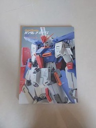 Model Graphix Gundam Archives Mobile Suit Gundam Z,ZZ