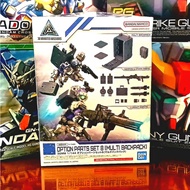 BANDAI OPTION PART SET 8 (MULTI BACKPACK) FOR HG GUNDAM STOCK 2025