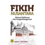 Indonesian Jurisprudence by Akmal Bashori - Kencana
