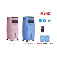 Mind (by Selamat) MQ-888AC 4 in 1 20L Ionizer Air Cooler (Rose Gold or Metallic Blue)/ Penyejuk Udar