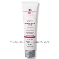 Elta❤️ MD UV Sport 防曬 SPF50 85g