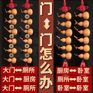 Five emperors, money, to door, small gourd string, door curtain, toilet, bedroom, copper coin pendant, decorative curtain