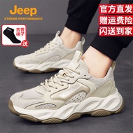 吉普（JEEP）男鞋夏季新款休闲运动鞋户外厚底网面透气老爹鞋软底防滑徒步鞋 沙色 39 运动鞋码