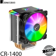 FAN PROCESSOR JONSBO CR 1400 LGA 115X/1200/1700