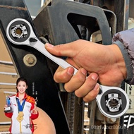 Universal 52 Socket Eight-in-One Ratchet Wrench Multi-Head Dog Bone Wrench in 1 Multi-Function Otis 