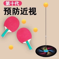[Taiwan Shipment] Table Tennis Table Tennis Racket Table Tennis Trainer Children Rebound Table Tenni
