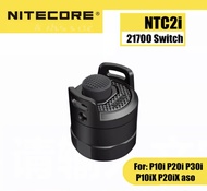 NITECORE NTC2i ฝาครอบหางเหมาะสำหรับ I Series 21700ไฟฉายP10i P20i P10IXp20IXP30i และไฟฉายอื่นๆ