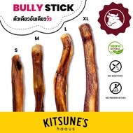 Single Cow-Bully Stick Dog Treats Dental
