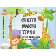 Cerita Kanak-kanak 5 Dalam 1 | (Bacaan Suku Kata)| PDF Buku Cerita Waktu Tidur (Printable) | Kisah H