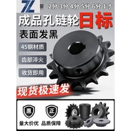 Hot Sale Japanese Bid Industrial Chain Wheel 1.5 Points 2 Points 3 Points 4 Points 5 Points 6 Points