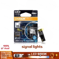 OSRAM LEDriving SL Advance LED T10 T20 S25 12V White Light Red Light Amber Light Car Signal Turn Bul