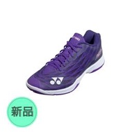 【MST商城】Yonex POWER CUSHION AERUS Z 女款羽球鞋 (葡萄紫)