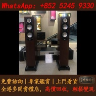德國 ELAC義力FS247落地箱 音響 HIFI音箱 喇叭 前后級 膽機 CD機 解碼 擴音機 合拼機 黑膠唱盤，CD 黑膠，金嗓子，Linn蓮 Soulution登峰 Metronome Diap
