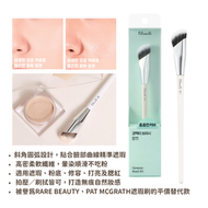 fillimilli - 修容底妝掃 811