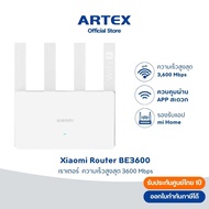 Xiaomi Router BE3600 Wi-Fi 7 เราเตอร์ ความเร็วสูงสุด 3600 Mbps รองรับ 2.5G Ethernet ประกันศูนย์ไทย