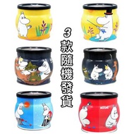丹麥製姆明罐子 (附曲奇)