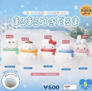 Sanrio雪人扭蛋（全套/指定款）