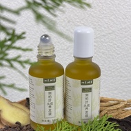 Side Cypress Leaf Herbal Hair Care Hairline Hair Seam Wide Goat Horn Plant Herbal Hair Tonic Roller 