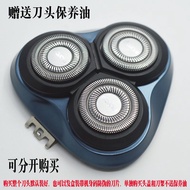 飞科FS901全身水洗电动剃须头部卡门架片网头盖框原装配件Flyco FS901 fully washable electric shaverCNTqty9431my20260915