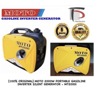 [100% ORIGINAL] MOTO 2000W PORTABLE GASOLINE SILENT INVERTER GENERATOR - MT2000i *YAMAHA / HONDA* GR
