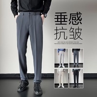 Casual Business Formal Men Long Pants Slim Fit Youth Fashion Straight Trousers Straight Casual Pants