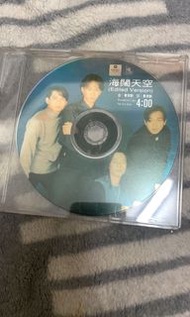 Beyond CD海闊天空電台白板CD碟
