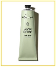 L'OCCITANE 歐舒丹杏仁柔滑護手霜 LOCCITANE AMANDE SUBLIME HAND CREAM 150ML