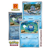 Poliwag Pokemon 151 Pokemon TCG - Pokemon Card - Generation I Kanto