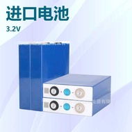 50Ah LF50K 3.2V Ev Lifepo4 Prism-Shaped Lithium Ion Battery New Generation 50Ah Lfp