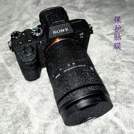 Suitable for Sony Micro Single Camera Sticker A7 3 A7IV A7R4 A9 Protective Film A7S2 A1 A7CII