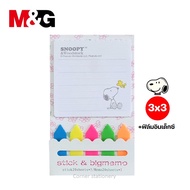 Self-Adhesive Note Paper 3x3 With 5-Color Plastic Film Notes (Pointed Tip) snoopy Pattern M&G Brand 