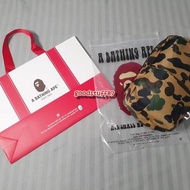 sling bag bape camo / tote bag bape japan magazine