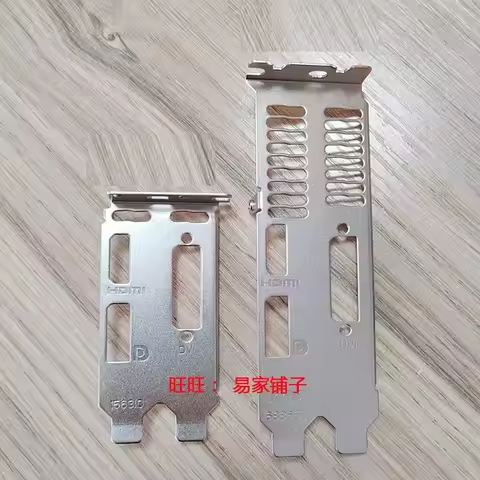 I/O Shield Back Plate Blende for MSI GTX 1650 LP Graphics Card Baffle Bezel Blank Bracket