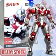Zd TOYS Ultraman Suit JACK 1/10 Netflix Animation Action Figure