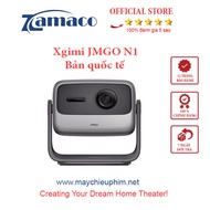 Máy chiếu Full HD JMGO N1 Hàng chính hãng Bản Quốc Tế - ZAMACO AUDIO